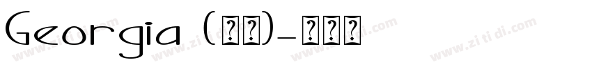 Georgia (标题)字体转换